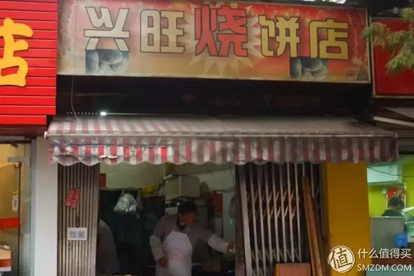 南京不一樣的美食,只有吃過的人才懂!