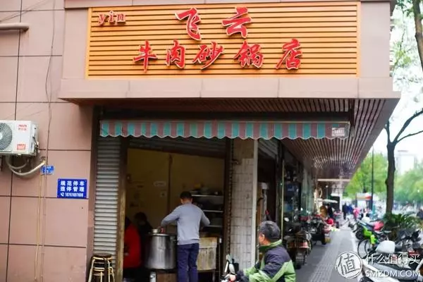 南京不一樣的美食,只有吃過的人才懂!