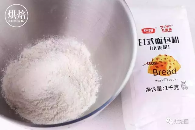 突然之間躥紅的奶昔麵包 一起揭秘它賣瘋的理由……