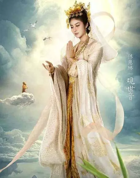 37個觀音大士的影視劇版本,評價較高的還是她