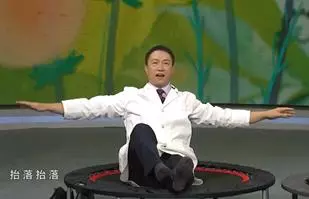 腰上「游泳圈」難去?輕鬆三招教你練出小蠻腰!