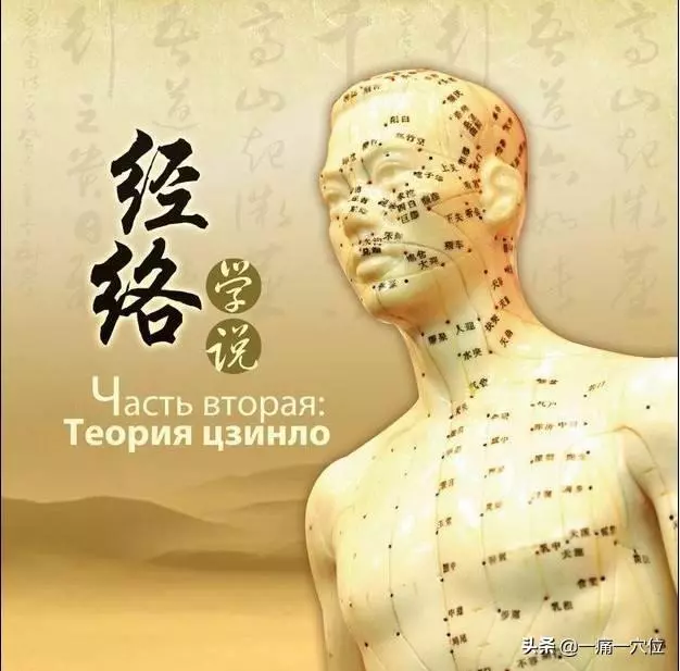 鼻塞怎麼辦?迎香穴與此穴配合,可有效的調理鼻塞症狀