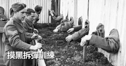 被吸入黑洞回到過去後,保證讓你慶幸自己活在現代的22張照片!#7.一名男子因穿女性泳衣而被罰款