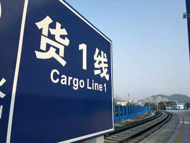 泰國有背上「中國債務陷阱」嗎?泰官員稱中方僅提供技術支持,將實現地區經濟社會發展