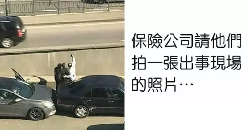 20張證明男人的心智永遠停留在8歲的幼稚照