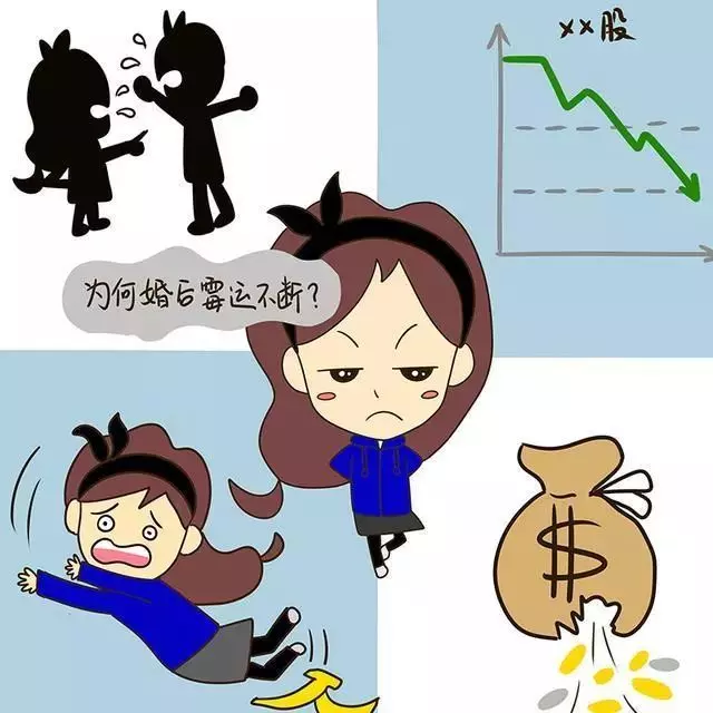 家裡這三個地方「陰森森」會讓你失去愛情和金錢!
