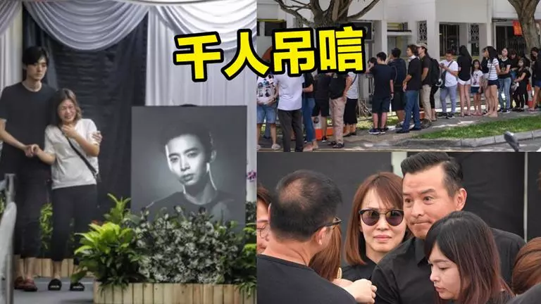 眾人排隊見馮偉衷最後一面!藝人前來致哀,哭成淚人... 「請叫我馮太」 胡佳琪希望馮偉衷託夢給她~