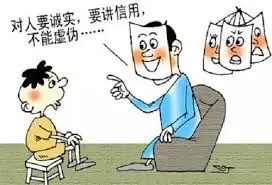 一位媽媽寫給叛逆兒子的信!!!(有孩子的,請給孩子讀一遍...)