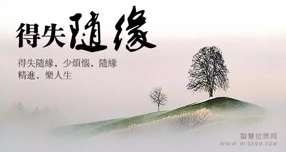 一位媽媽寫給叛逆兒子的信!!!(有孩子的,請給孩子讀一遍...)