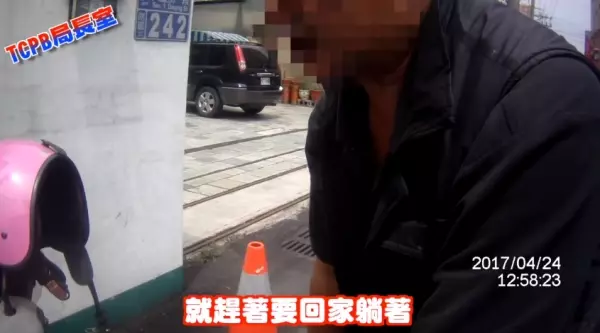 又看到機車蛇行!警攔車以為酒駕,沒想到卻是......溫暖的舉動也讓網友大讚:太感人了QQ