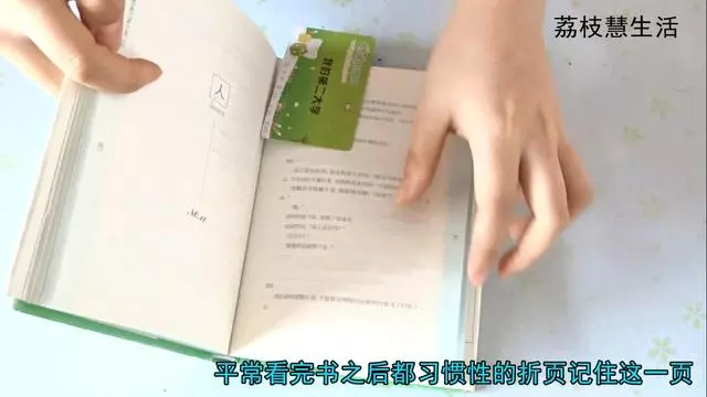 廢棄的銀行卡別扔,用【打火機燒一燒】立馬變值錢,看完都跟著學