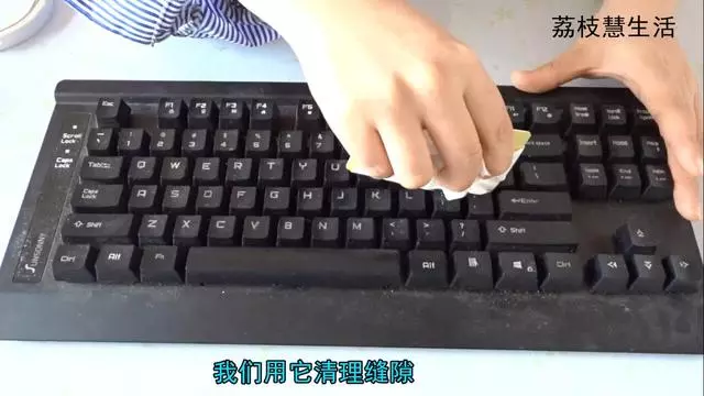 廢棄的銀行卡別扔,用【打火機燒一燒】立馬變值錢,看完都跟著學