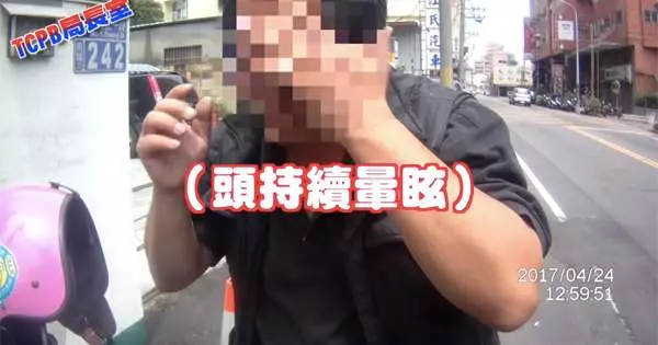 又看到機車蛇行!警攔車以為酒駕,沒想到卻是......溫暖的舉動也讓網友大讚:太感人了QQ
