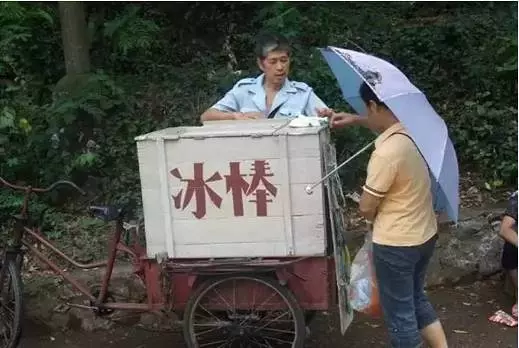 沒wifi的童年,我們是這樣過的