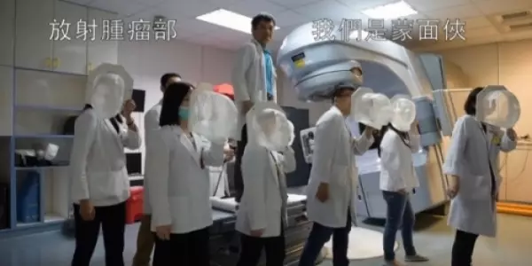 誰說醫生不會跳舞!高雄榮總全體醫生跳給你看!網友笑翻:最大的亮點是院長XDD