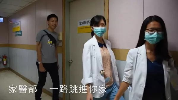 誰說醫生不會跳舞!高雄榮總全體醫生跳給你看!網友笑翻:最大的亮點是院長XDD