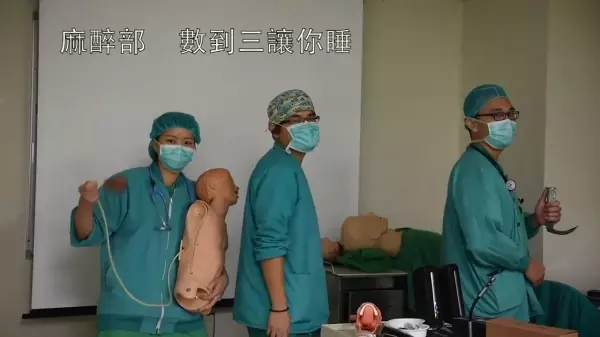 誰說醫生不會跳舞!高雄榮總全體醫生跳給你看!網友笑翻:最大的亮點是院長XDD