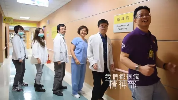 誰說醫生不會跳舞!高雄榮總全體醫生跳給你看!網友笑翻:最大的亮點是院長XDD