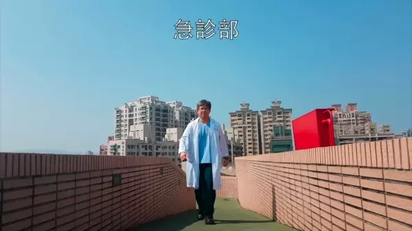 誰說醫生不會跳舞!高雄榮總全體醫生跳給你看!網友笑翻:最大的亮點是院長XDD