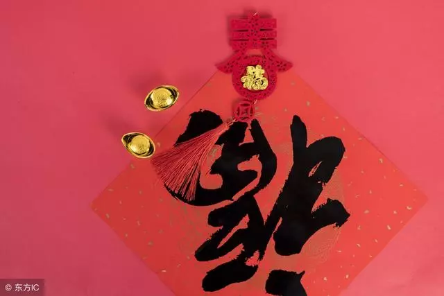 簡訊拜年賀詞大全!2019年豬年春節最實用,暖心的問候送出去
