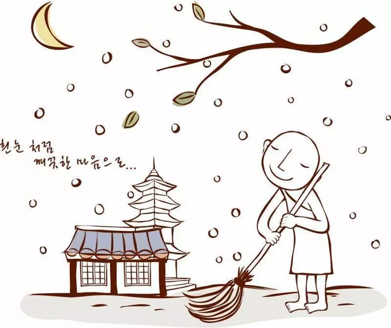 寫給不會處事之人(用心收藏,一生受用)
