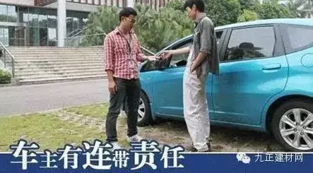 明星藝人借車出大事了,一夜欠債三千萬!血淋淋的教訓,大家都看看吧!