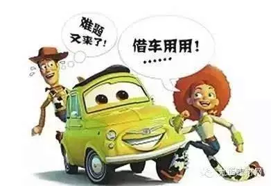 明星藝人借車出大事了,一夜欠債三千萬!血淋淋的教訓,大家都看看吧!