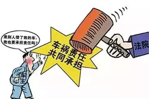 明星藝人借車出大事了,一夜欠債三千萬!血淋淋的教訓,大家都看看吧!