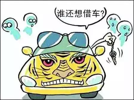 明星藝人借車出大事了,一夜欠債三千萬!血淋淋的教訓,大家都看看吧!