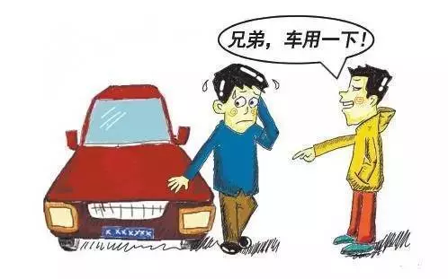 明星藝人借車出大事了,一夜欠債三千萬!血淋淋的教訓,大家都看看吧!