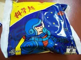 科學麵「老爺爺版本」真的比較好吃!「科學麵系網友」分析差異… 超專業被讚爆