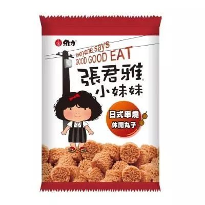 科學麵「老爺爺版本」真的比較好吃!「科學麵系網友」分析差異… 超專業被讚爆