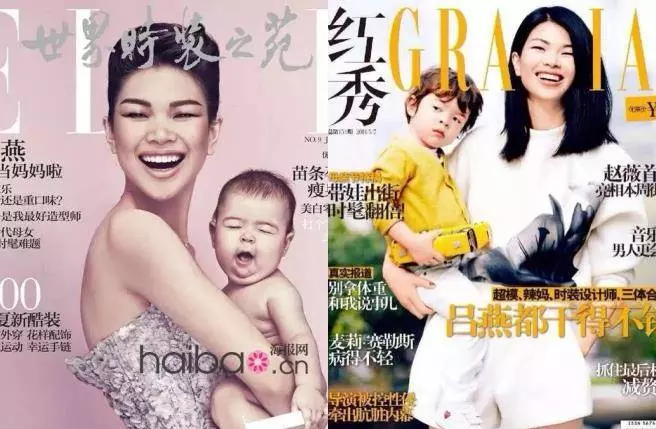 她被封「中國第一醜模」卻站上國際!嫁給超帥法國老公「5歲混血兒子帥到酸民全閉嘴」!