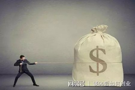 研究了120名白手起家的億萬富翁, 5個習慣讓他們受益終身