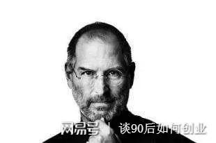 研究了120名白手起家的億萬富翁, 5個習慣讓他們受益終身