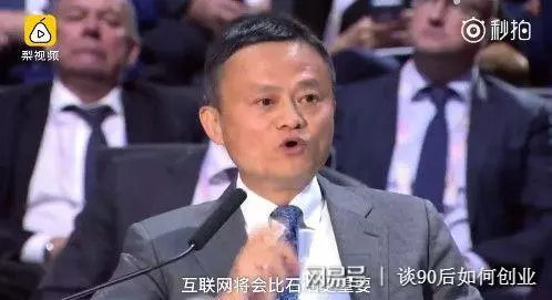 研究了120名白手起家的億萬富翁, 5個習慣讓他們受益終身