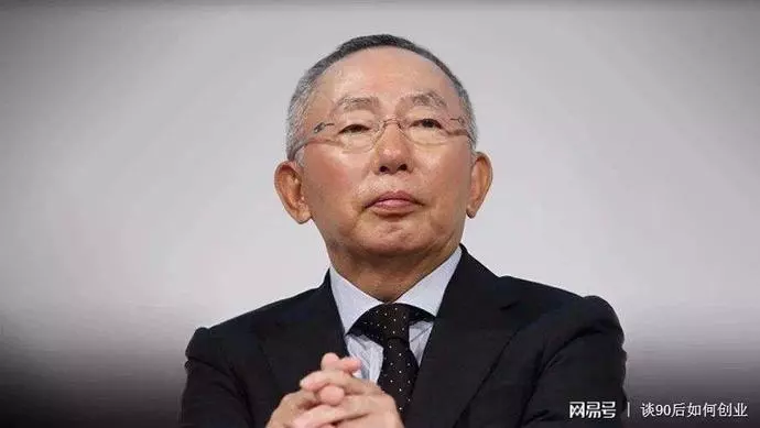 研究了120名白手起家的億萬富翁, 5個習慣讓他們受益終身