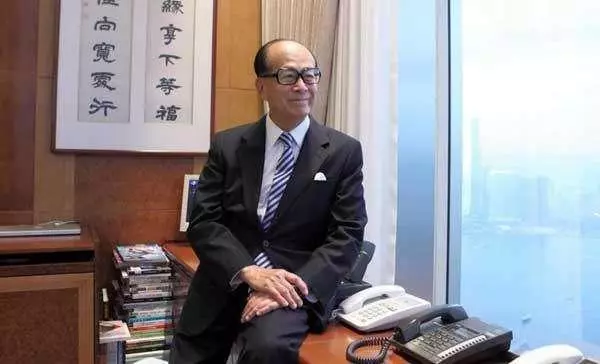 李嘉誠:凡事必有充分的準備然後才去做!