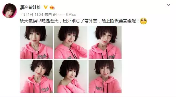 你看到的「不老神話」都是假的,女星是真老還是裝嫩?歲月饒過誰