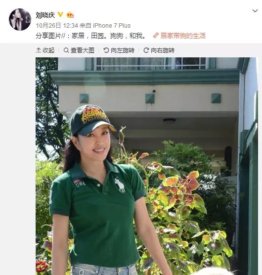 你看到的「不老神話」都是假的,女星是真老還是裝嫩?歲月饒過誰