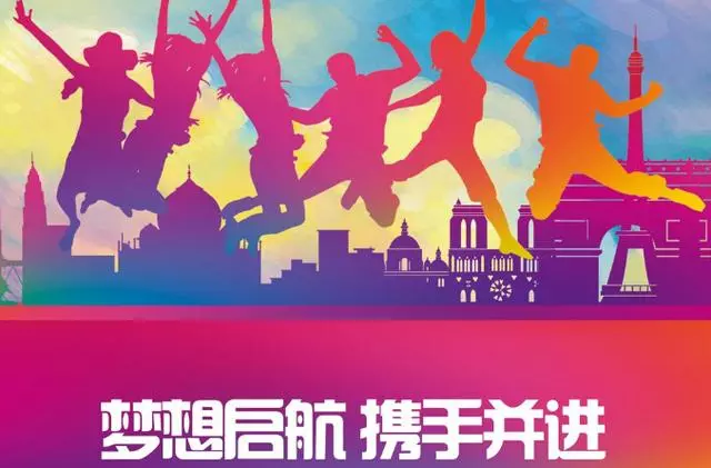 一個成功者必備的4大特質，你的思維決定格局！