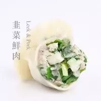 一個人,做到這四點,你的福報越來越多,路越走越順 !