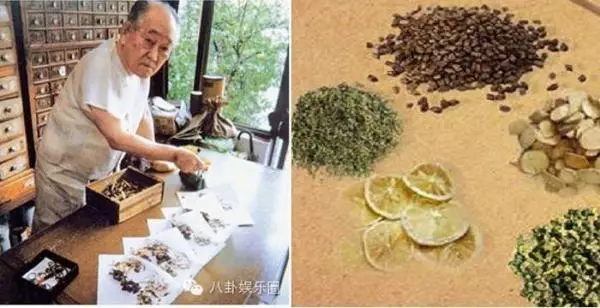 老中醫的神奇減肥偏方大公開!瘦的太快了,減肥必看男女通用!