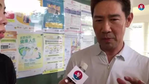 【馮偉衷走了】至親悲慟落淚,大家都心碎了……如今白髮人送黑髮人,情何以堪!