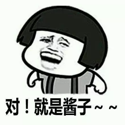 火影忍者博人傳:鳴人九尾力量被吸走,佐助被抓,輪迴眼被奪走