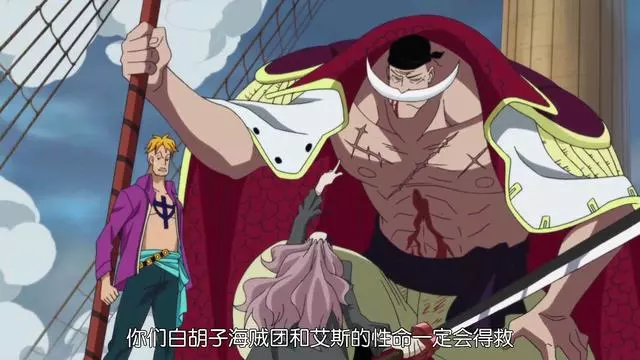 海賊王,屏障果實的防禦能力並不出眾,看看凱多等人便心領神會