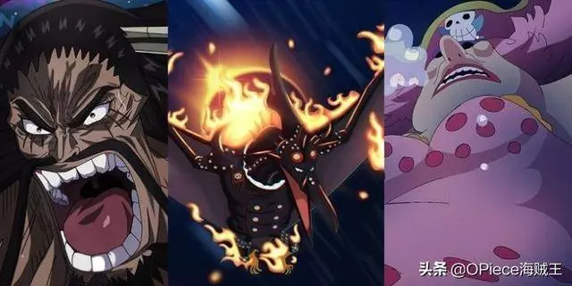 海賊王Big Mom登陸和之國被King狙擊,「最弱四皇」坐實?
