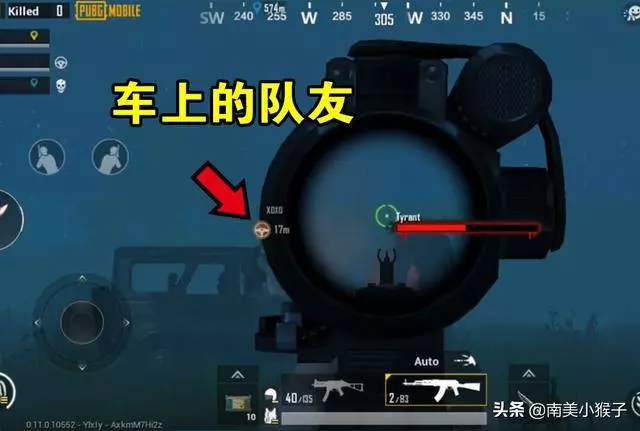 《刺激戰場》無傷打喪屍模式大boss?坐到這裡,它打不到你