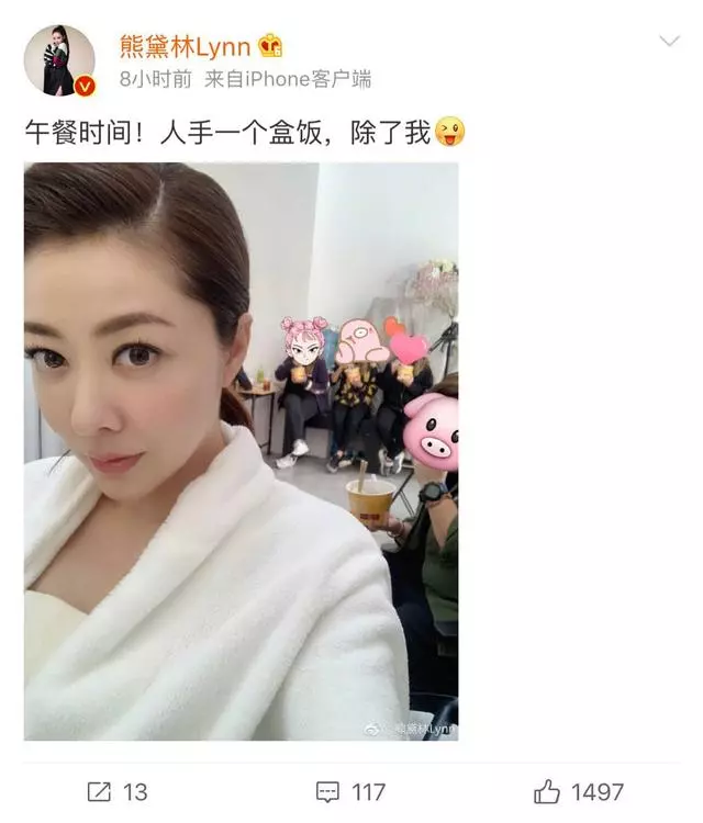 熊黛林為了減肥連午飯都不吃了,網友:這麼瘦都是餓出來的!