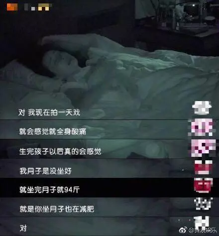 熊黛林為了減肥連午飯都不吃了,網友:這麼瘦都是餓出來的!